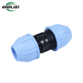 Farm irrigation system hdpe compression fittings for drip system or agriculture system